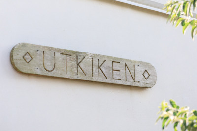  Strandlyckevägen 7A